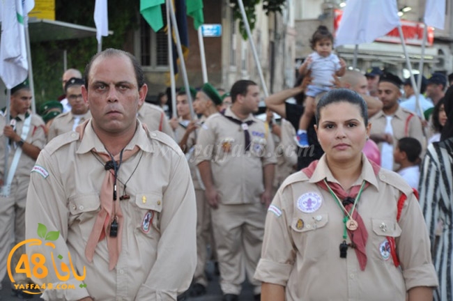 kashaf 3eed yaffaj2i (48).JPG